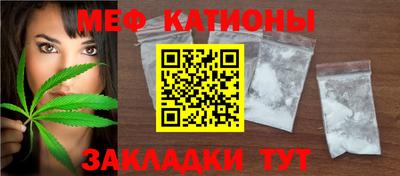 дмт Среднеуральск
