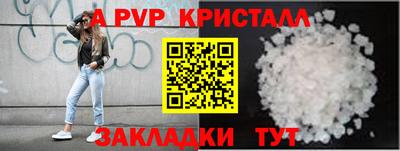 дмт Среднеуральск