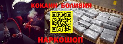 дмт Среднеуральск