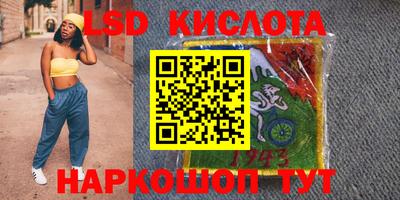дмт Среднеуральск