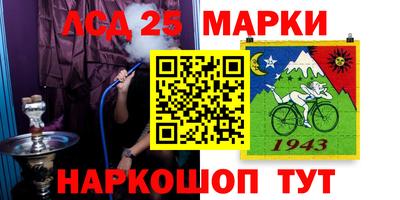 дмт Среднеуральск