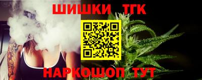 дмт Среднеуральск
