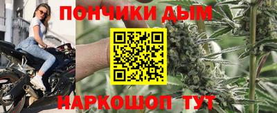 дмт Среднеуральск