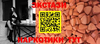 дмт Среднеуральск