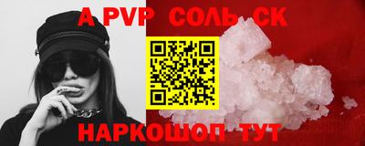 дмт Среднеуральск