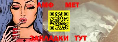 дурь Ставрополь