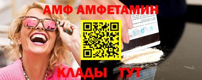 дмт Среднеуральск