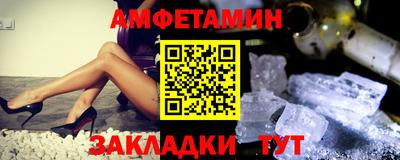дмт Среднеуральск