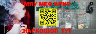 дмт Среднеуральск